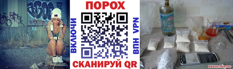 АМФЕТАМИН Premium  Звенигород 