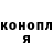 Метадон мёд Kenneth Myers