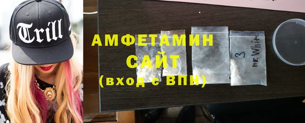 кокс Володарск