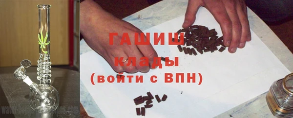 прущая мука Верхний Тагил