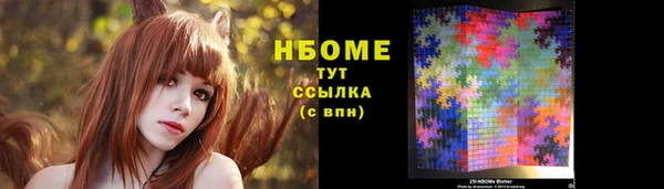 таблы Верея