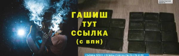 прущая мука Верхний Тагил