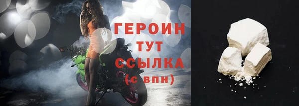 таблы Верея