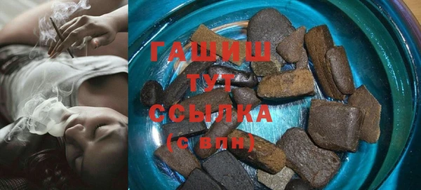 таблы Верея