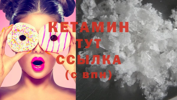 таблы Верея