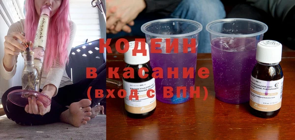 mdma Верхнеуральск