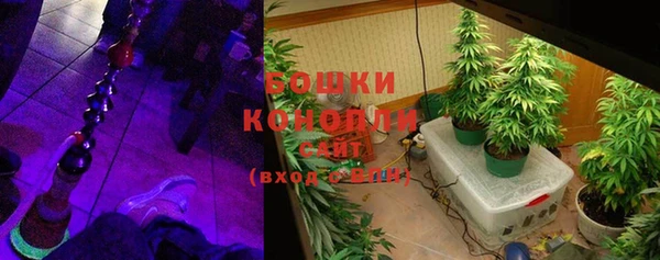 а пвп мука Волосово