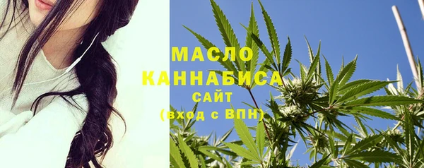 mdma Верхнеуральск