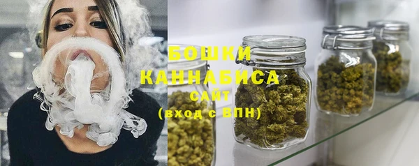 mdma Верхнеуральск