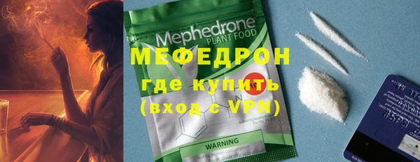 кокс Володарск