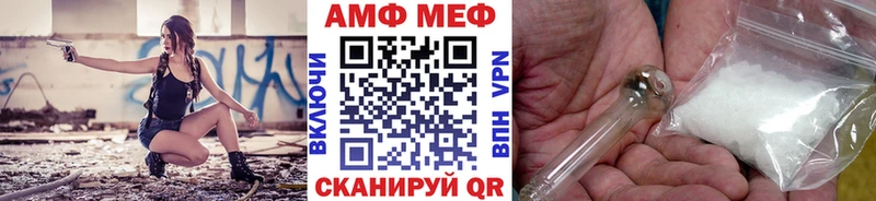 дарк нет официальный сайт  Звенигород  Первитин кристалл 